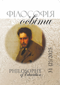 					View Vol. 31 No. 2 (2025)
				